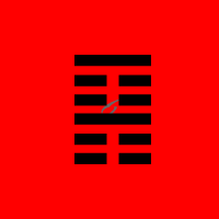ff0000 중산간