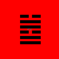ff0000 중택태
