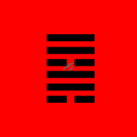 ff0000 중풍손